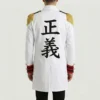 one piece admiral coat​ marne