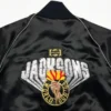 michael jackson victory tour 5 1984 jacket