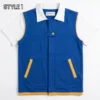 ash jacket