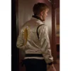 drive jacket
