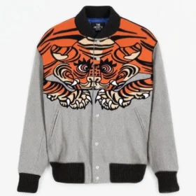 Kanye West Pastelle Tiger Jacket