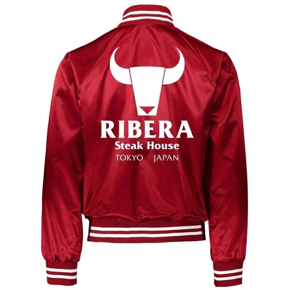 Ribera Steakhouse Tokyo Japan Varsity Jacket - Image 10