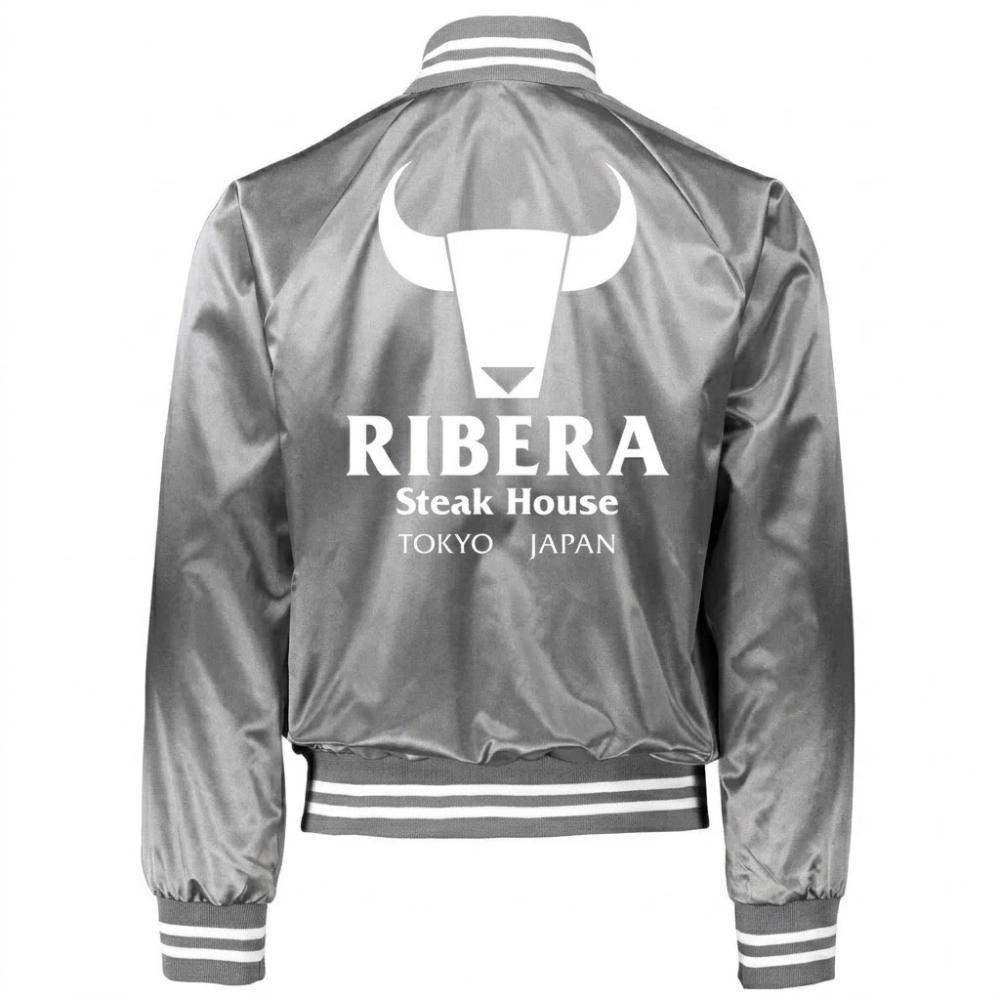 Ribera Steakhouse Tokyo Japan Varsity Jacket - Image 9