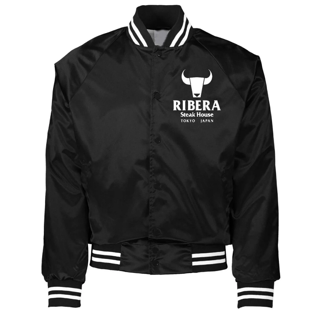 Ribera Steakhouse Tokyo Japan Varsity Jacket - Image 2