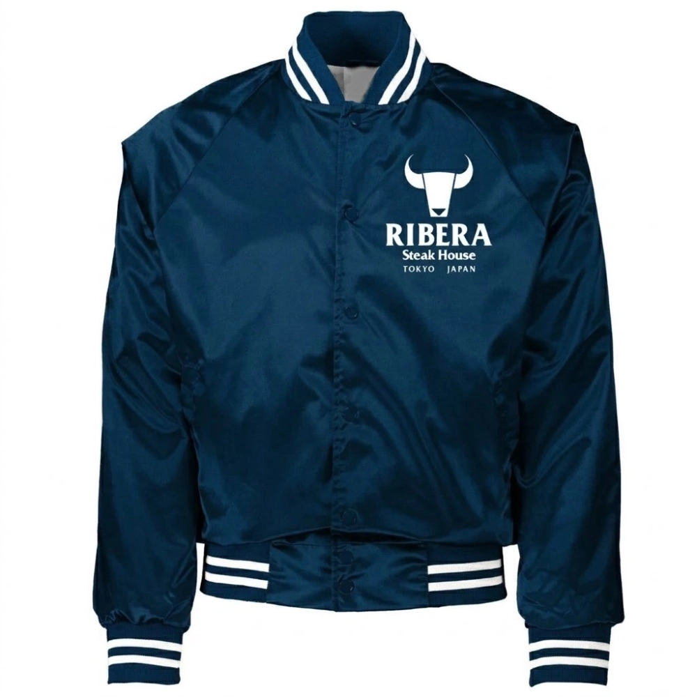 Ribera Steakhouse Tokyo Japan Varsity Jacket - Image 5