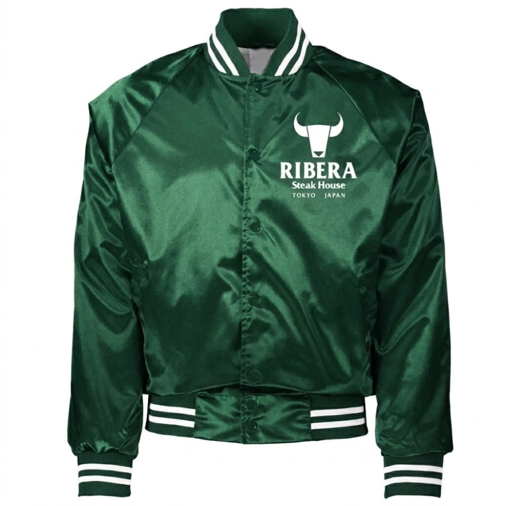 Ribera Steakhouse Tokyo Japan Varsity Jacket - Image 6