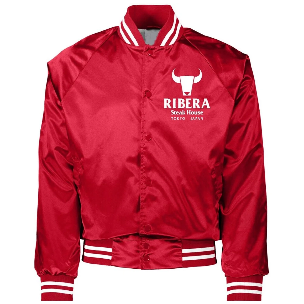 Ribera Steakhouse Tokyo Japan Varsity Jacket - Image 4