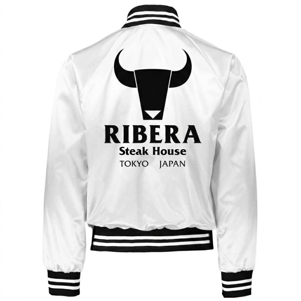 Ribera Steakhouse Tokyo Japan Varsity Jacket - Image 13