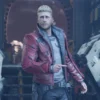star lord jacket